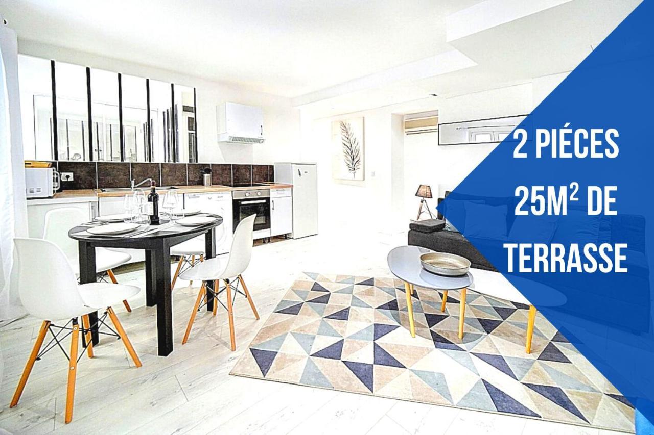 Le Jo - Terrasse - Wifi - Verriere Cote D'Azur Cannes Ngoại thất bức ảnh